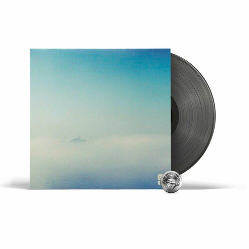 Daniel Herskedal - Out Of The Fog (coloured) (LP) 2023 Grey, Limited Виниловая пластинка