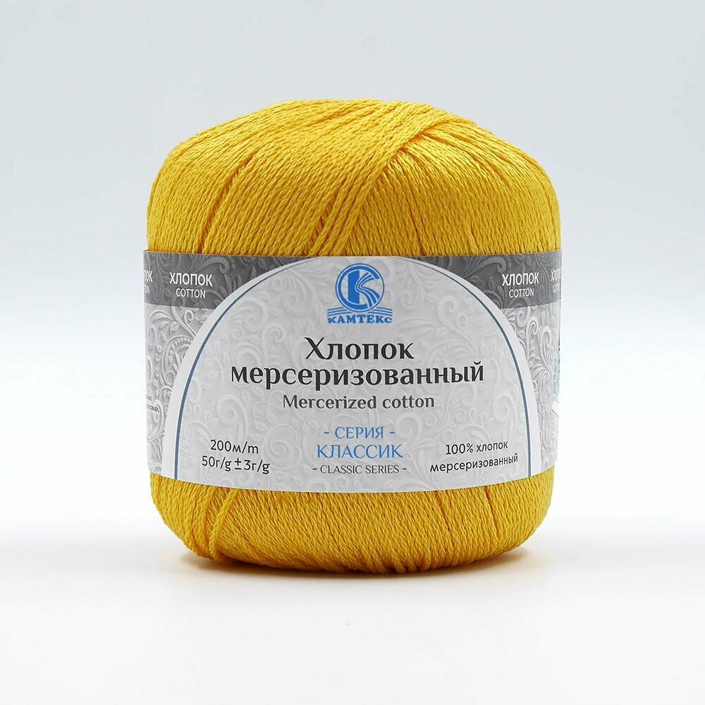 Пряжа Хлопок Мерсеризованный Камтекс №104 (5 мотков по 50гр)