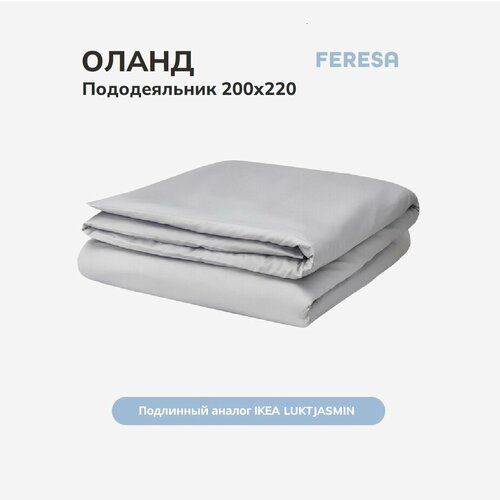 FERESA