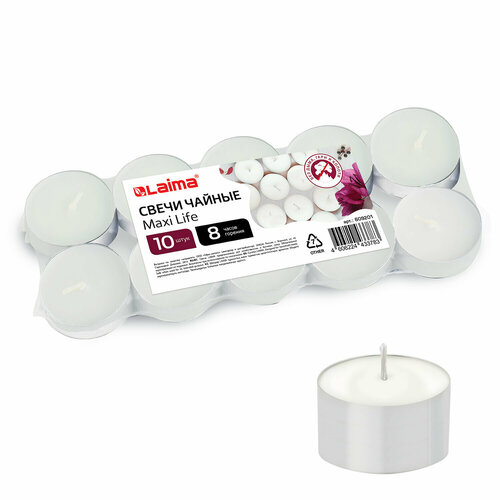 Свечи чайные Maxi Life до 8 часов горения вес 21 г комплект 10шт в гильзе LAIMA 609201 316₽