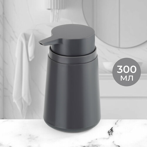 Диспенсер дозатор для моющего средства или жидкого мыла 300 мл Elan Gallery Графит 8х8х133 см 481₽
