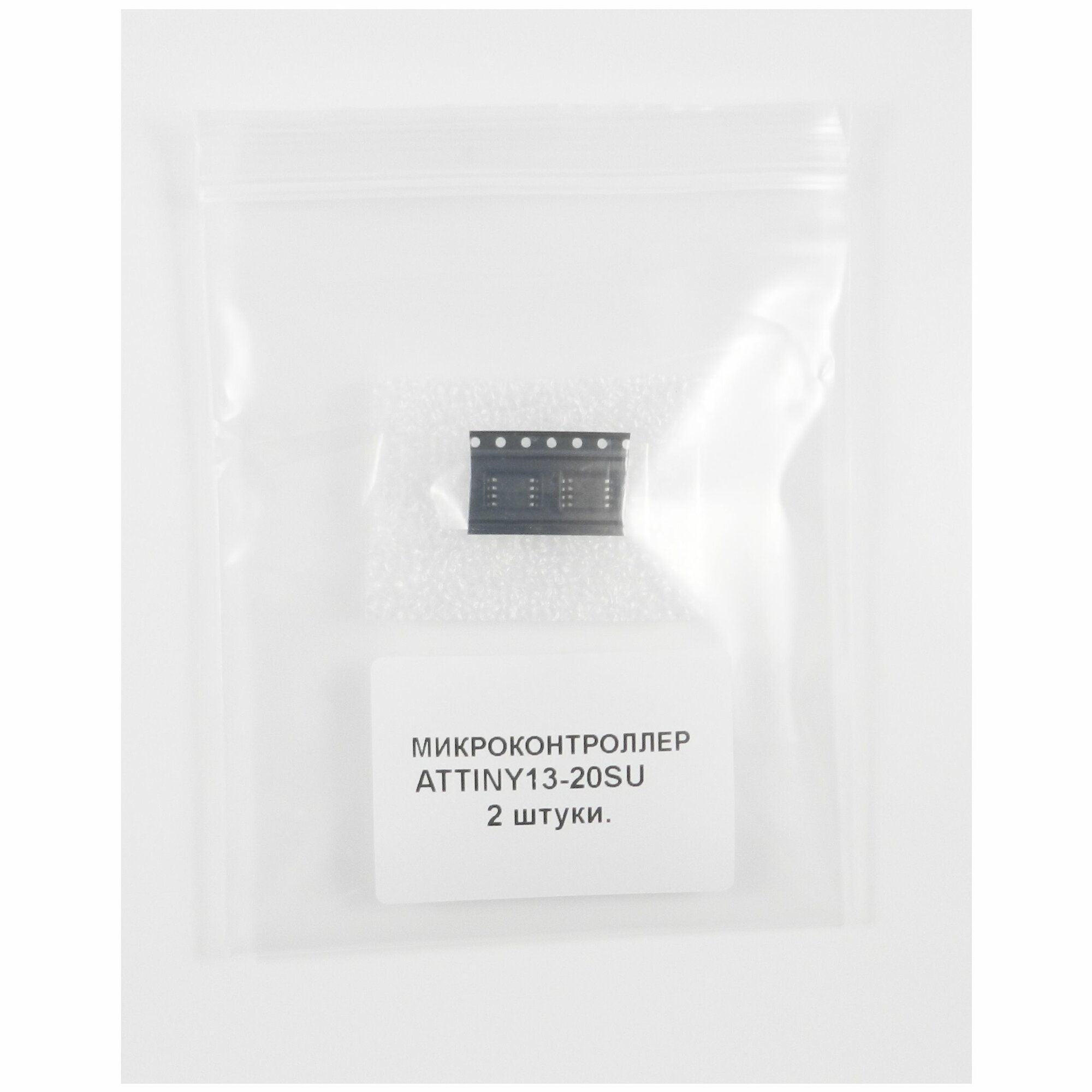 Микроконтроллер ATTINY13-20SU, Микроконтроллер 8-бит AVR, SO8wide, (оригинал)