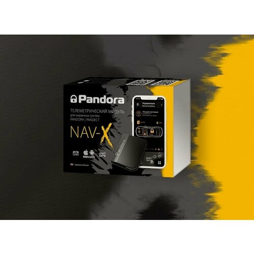 Pandora NAV-X - телеметрический модуль для Bluetooth систем 13000₽