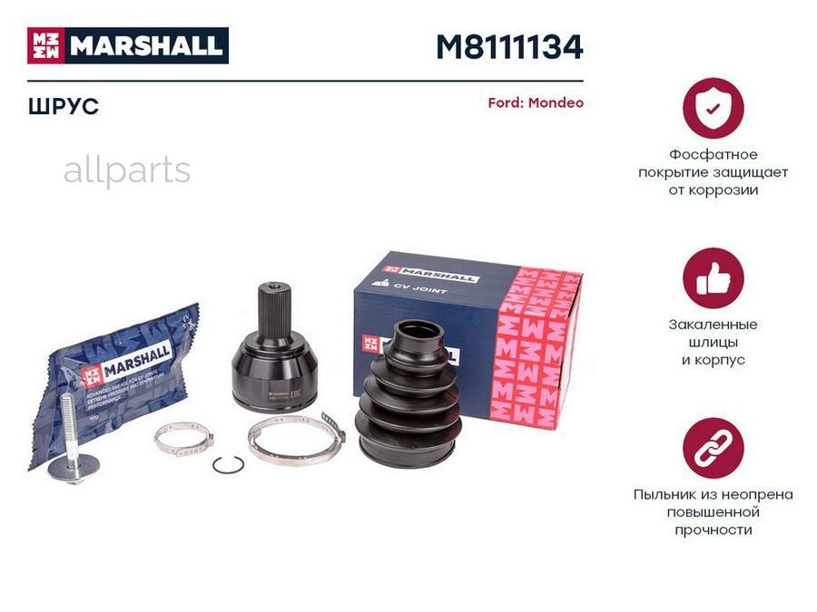 MARSHALL M8111134 ШРУС наружный к-кт!\ Ford Mondeo IV 1.6Ti 07>