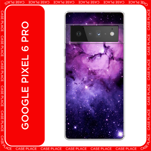 розовый, черный, фиолетовый, серый