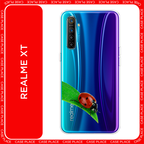 красный, зеленый, черный