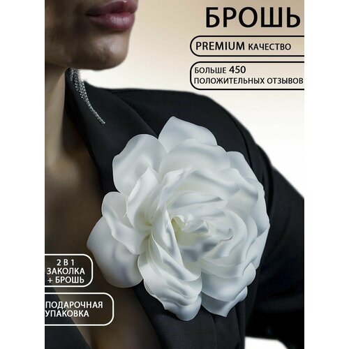 фото Брошь, белое танго бантами