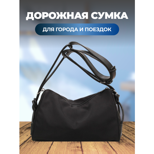 фото Сумка fantasy earth, черный