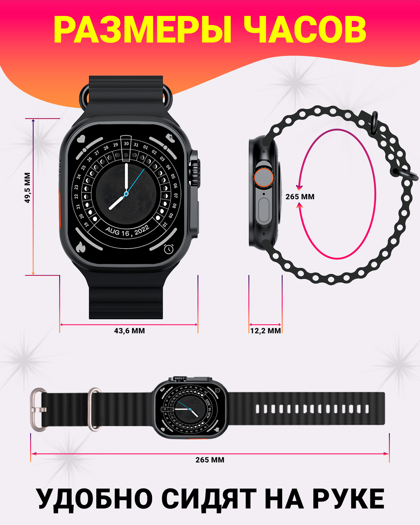 Смарт часы X9 ULTRA 2, Умные часы PREMIUM Smart Watch, Series 9, AMOLED, NFC, ChatGPT, Черный — фото 1