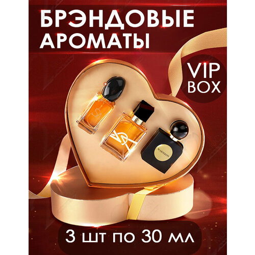 фото Женская туалетная вода jean miss / aishixuand gift box 2much one few