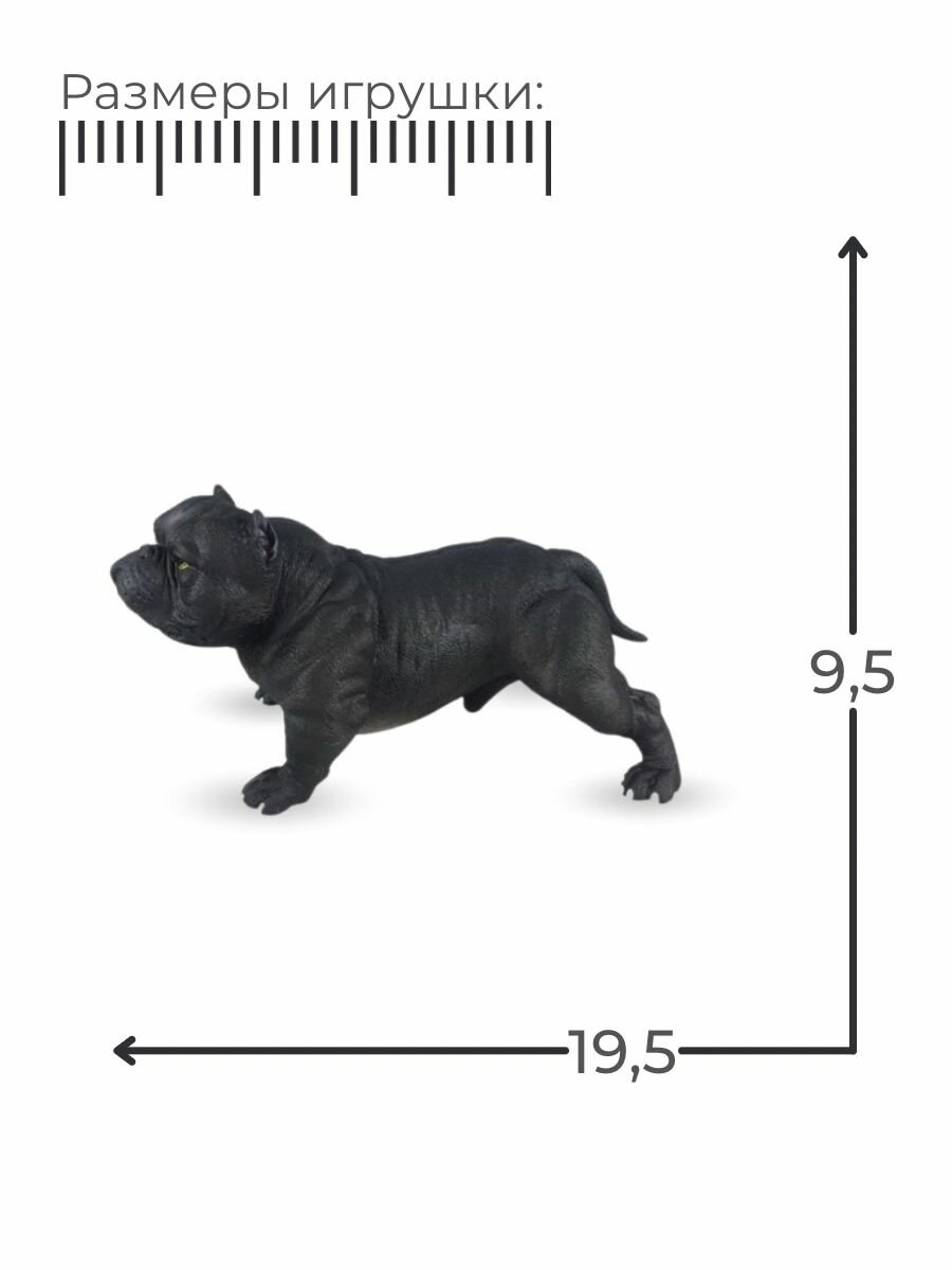 Фигурка собака, Американский Булли / Фигурка игрушка — фото 1
