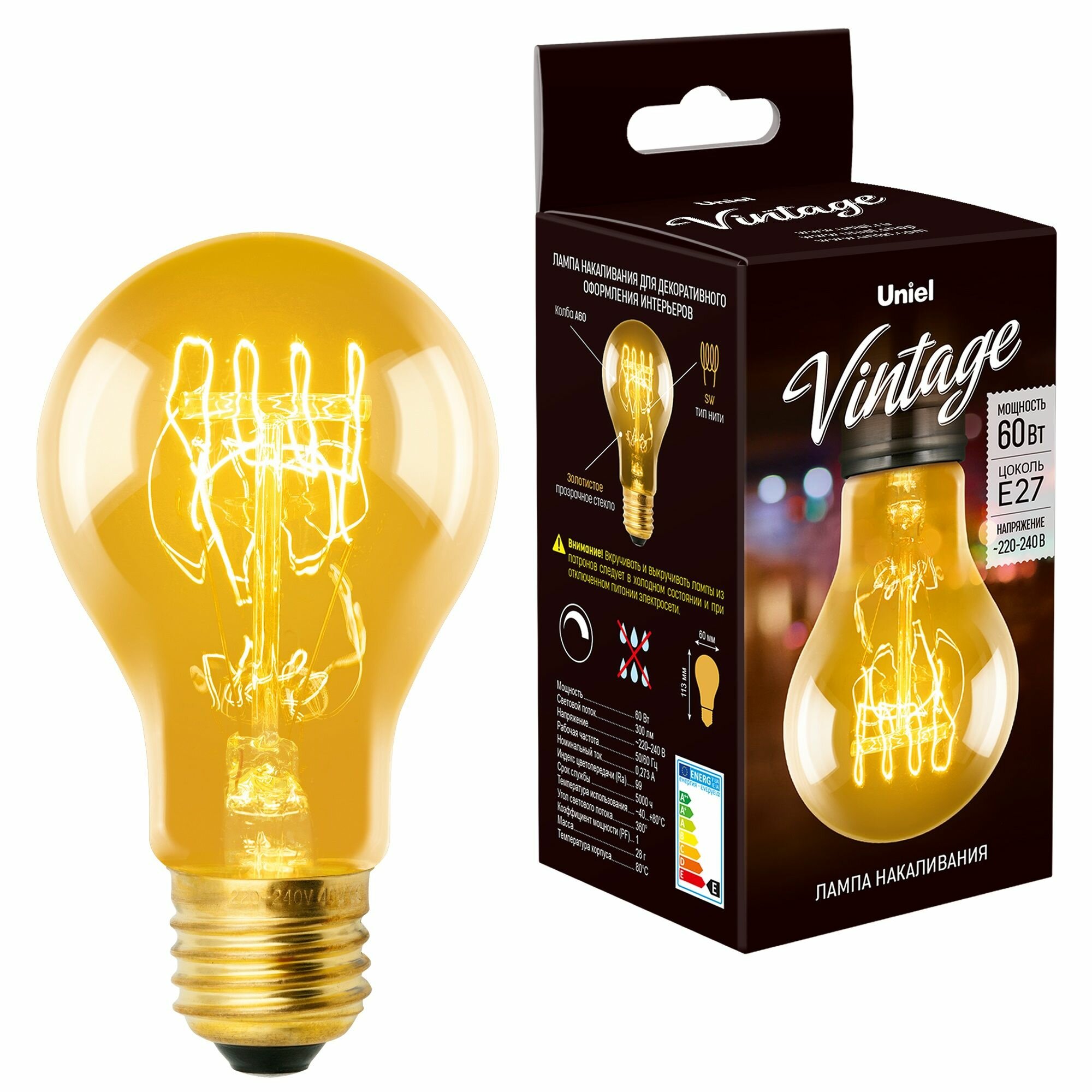 Uniel Лампа накаливания E27 60W золотистая IL-V-A60-60/GOLDEN/E27 SW01