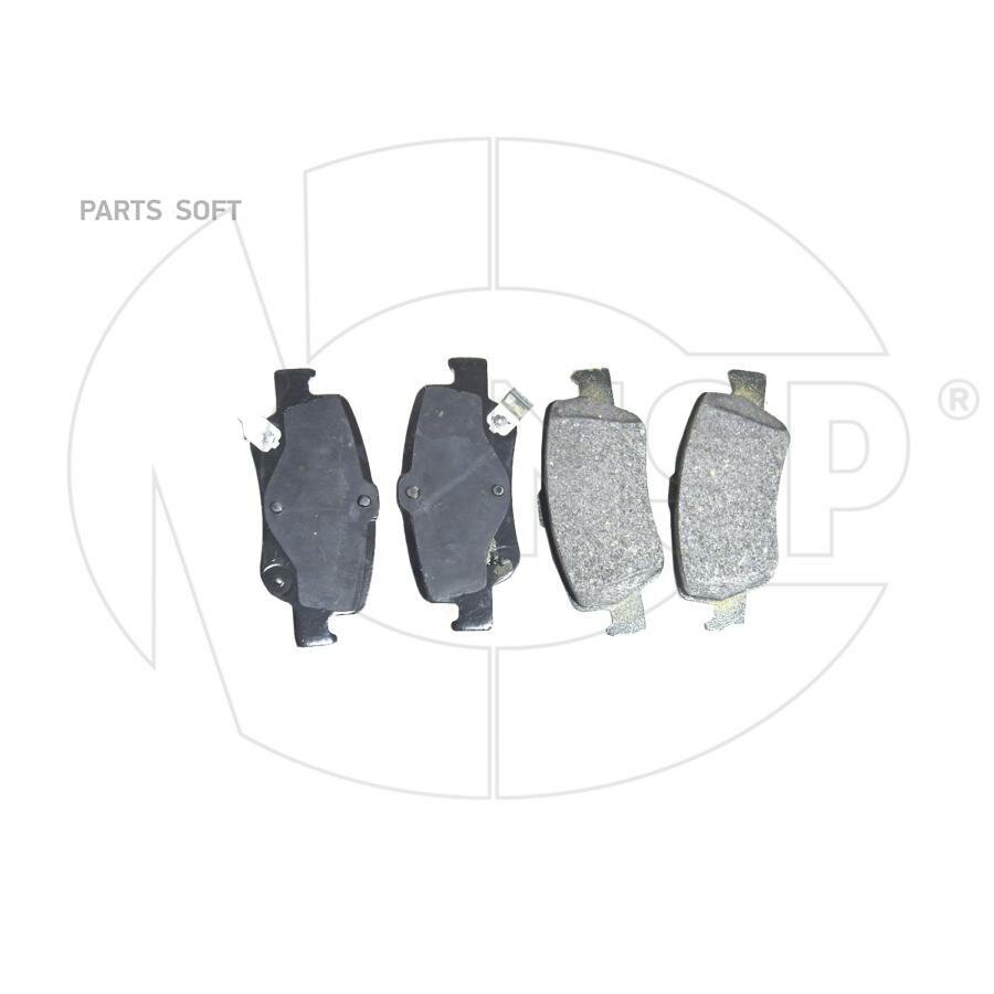 NSP085K0698451B NSP Колодки тормозные AUDI 96-/CITROEN/RENAULT/PEUGEOT 98-/VW 95- задние