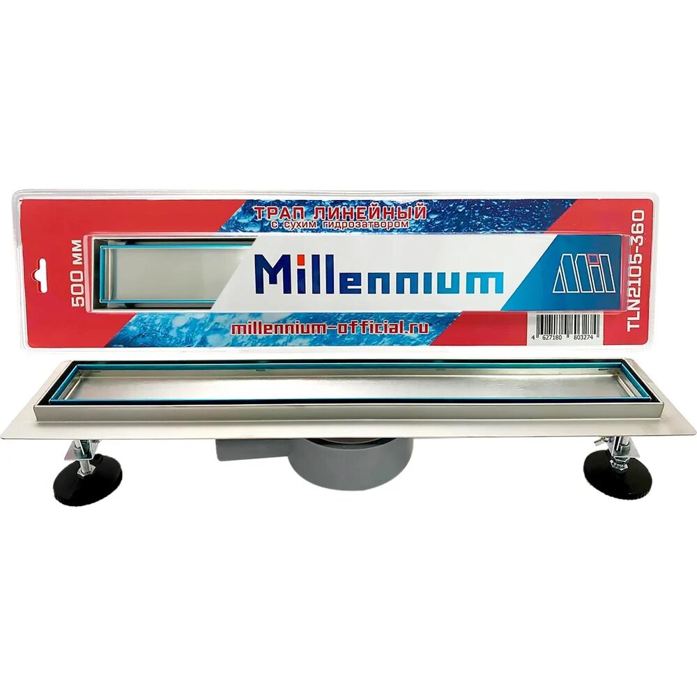 Millennium Линейный трап 70 см для душа из нержавеющей стали с сухим поворотным гидрозатвором TLN0107-360 УТ000044746