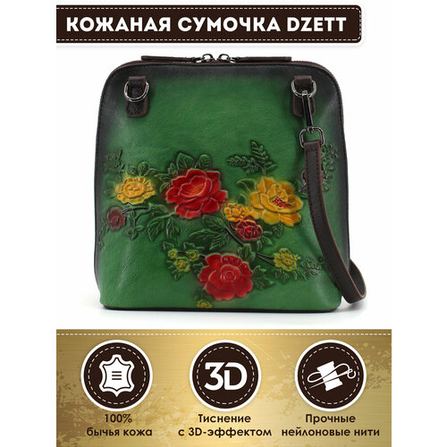 фото Сумка кросс-боди dzett, фактура тиснение, желтый, зеленый, красный