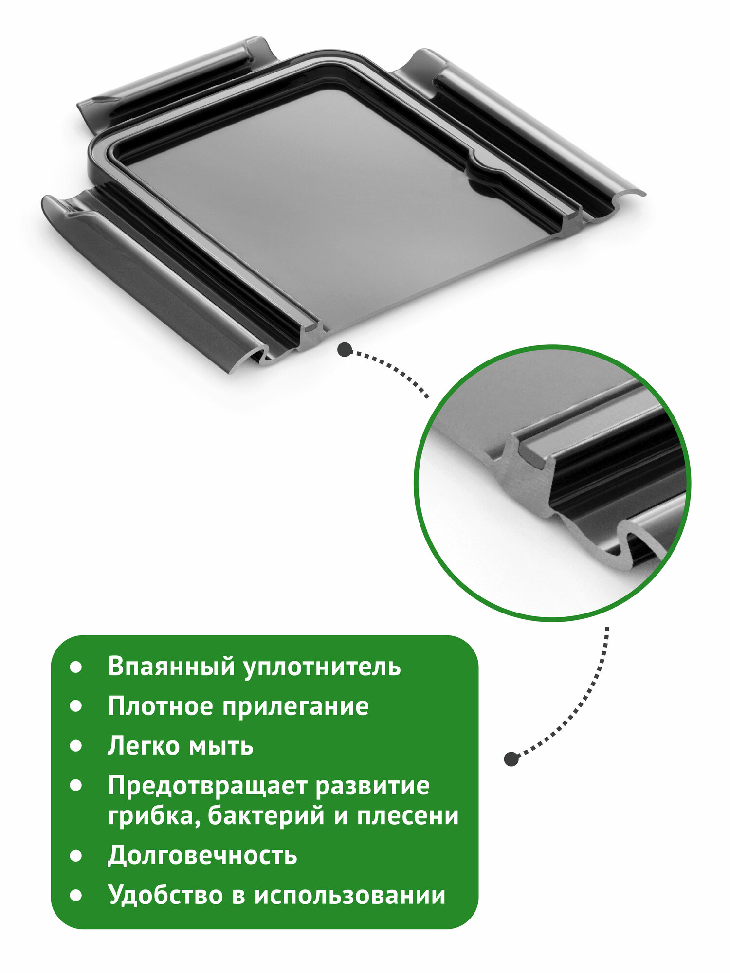 Контейнеры для еды и хранения продуктов 9 штук — фото 1