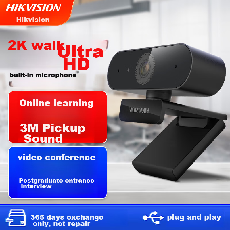 HIKVISION 2K HD Wide-Angle Webcam with Microphone, USB Plug-And for Computer, Laptop, Desktop, Video Conferencing, Live Streaming, And E-Commerce, E14