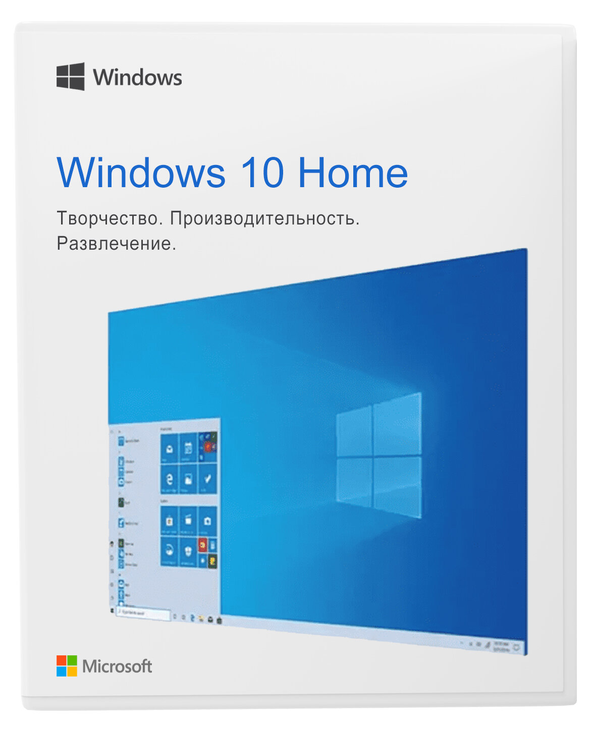 Windows 10 Home (Домашняя) 32/64 bit ESD, Retail-лицензия. Артикул: KW9-00265