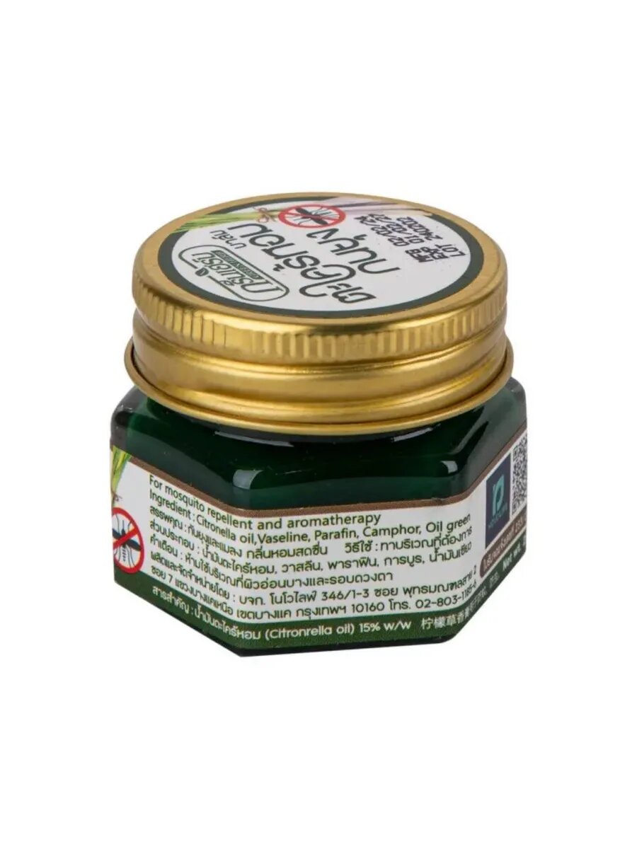 Изображение Тайский бальзам Green Herb, заживляющий, успокаивающий, от укусов насекомых, 20 грамм