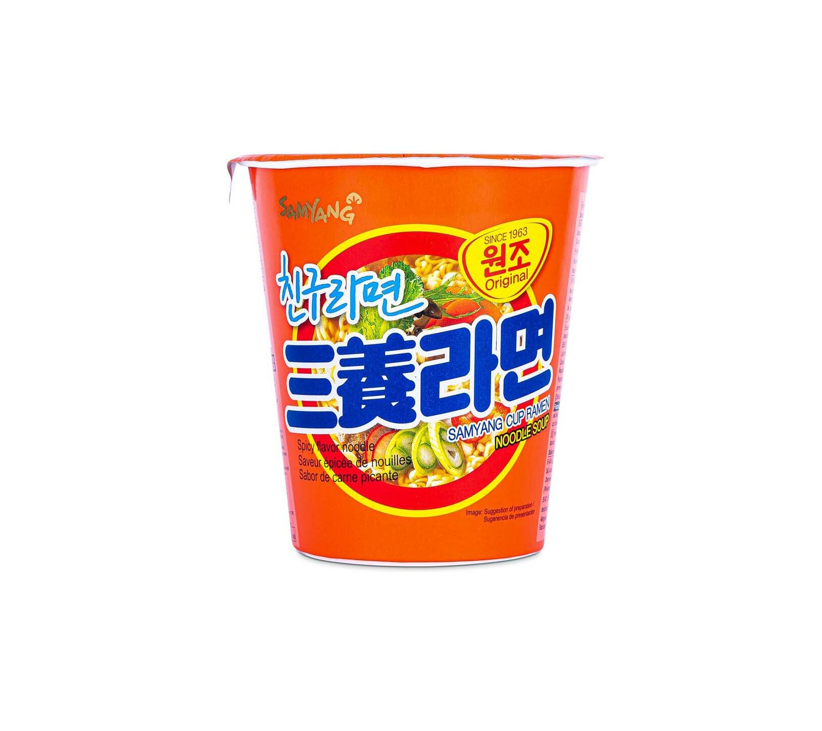 Лапша быстрого приготовления Samyang со вкусом бекона 65 г, Южная Корея