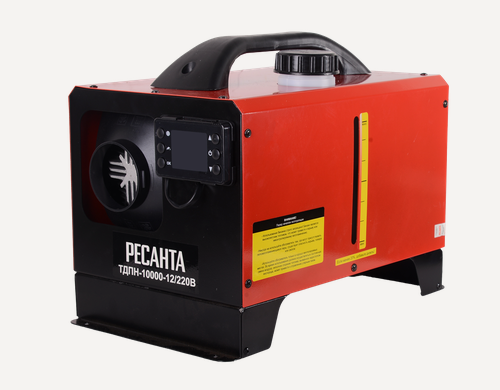 Изображение товара Тепловая пушка дизельная Ресанта ТДПН-10000-12/220В, непрямого нагрева