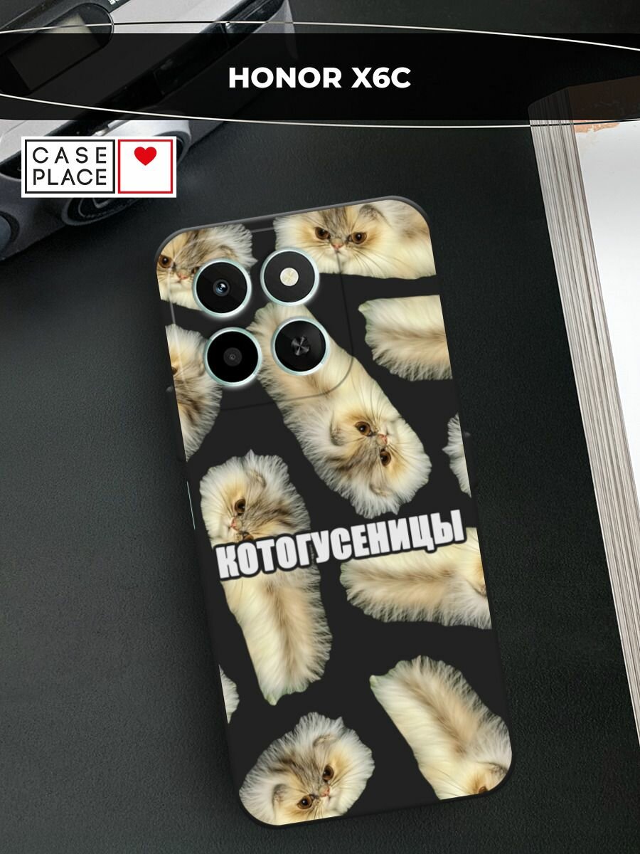 Черный матовый чехол на Xiaomi Redmi Note 14 Pro+ 5G / Сяоми Редми Нот 14 Про+ 5G с принтом Блестящий диск