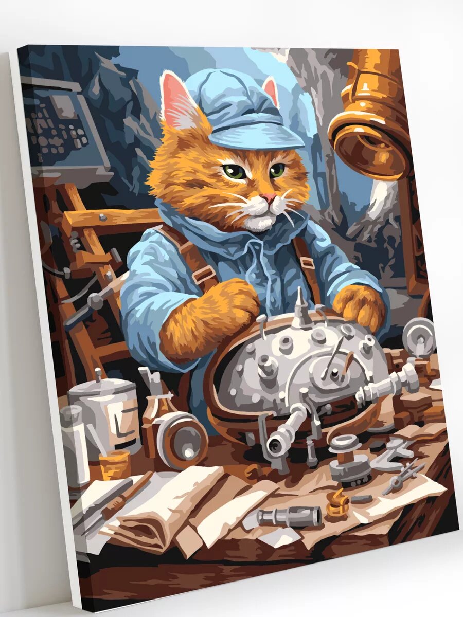 Картина по номерам Hobby Paint Пушистый инженер