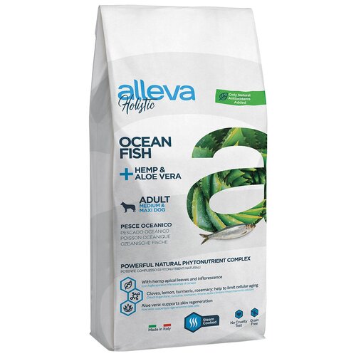 ALLEVA HOLISTIC ADULT DOG MEDIUM/MAXI OCEAN FISH беззерновой для взрослых собак средних и крупных пород с океанической рыбой, коноплей и алоэ вера (2 кг)