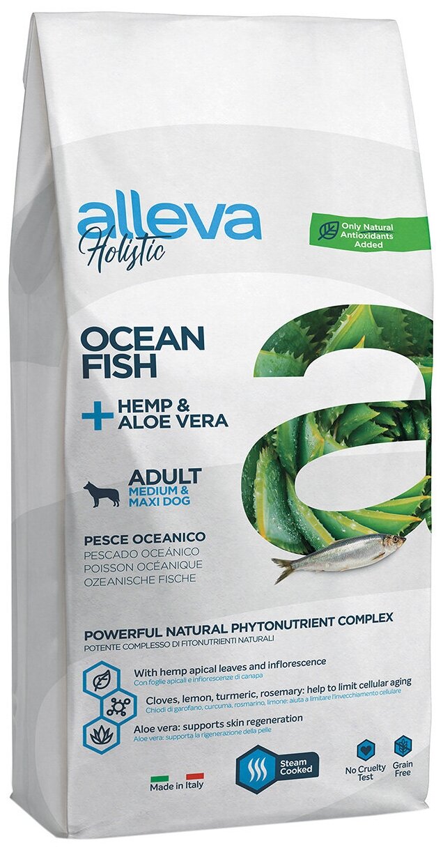 Alleva Holistic (Аллева Холистик) Medium Maxi Сухой корм для взрослых собак средних и крупных пород с океанической рыбой, коноплей и алоэ 2 кг