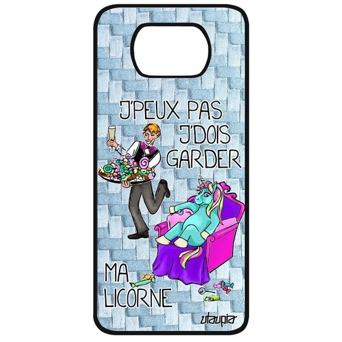 фото Противоударный чехол на смартфон // xiaomi poco x3 pro // "не могу - сижу с единорогом!" карикатура шутка, utaupia, голубой