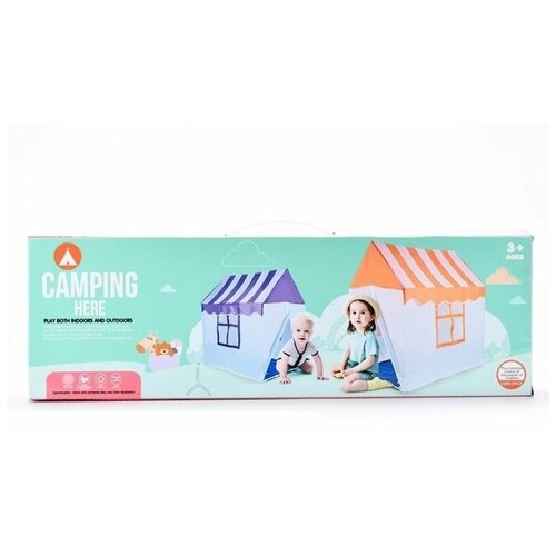 Игровой домик - палатка Домик размер палатки 93 2554₽