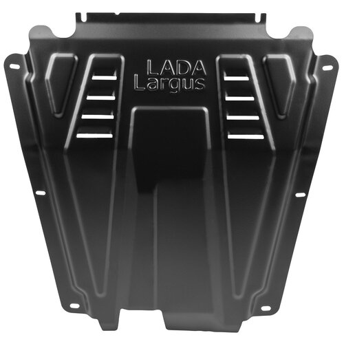 Защита картера и КПП LADA Largus 16-кл. (установочный комплект) LECAR