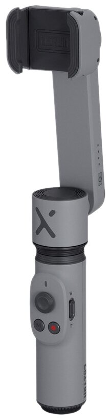 Стабилизатор Zhiyun Smooth-X Essential combo для смартфона серый