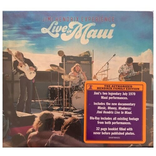 Компакт-Диски, Sony Music Entertainment, JIMI HENDRIX - Live In Maui (3CD) the jimi hendrix experience live in maui 3lp blu ray конверты внутренние coex для грампластинок 12 25шт набор