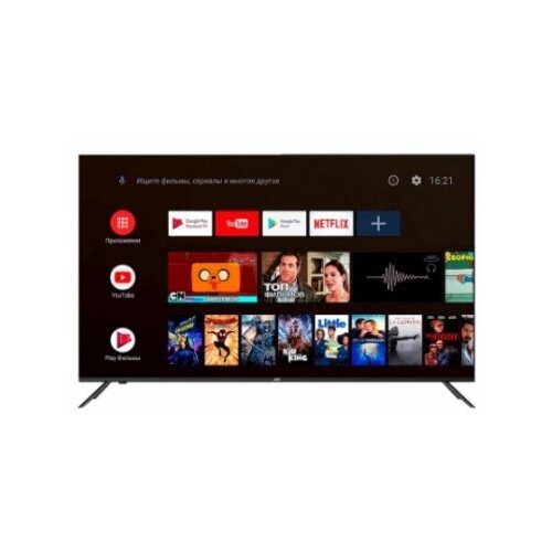 Телевизор JVC LT-43M797 2924000₽