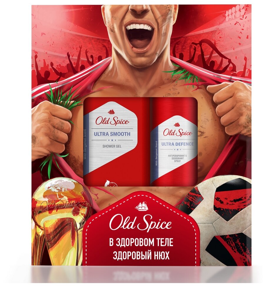 Old Spice  Ultra Defence