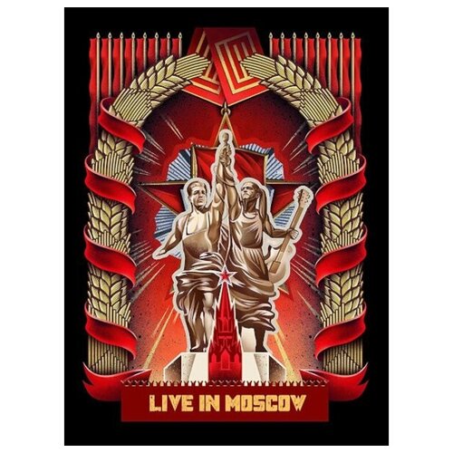 AUDIO CD Lindemann - Live in Moscow. Blu-Ray + CD. limited (no cencored)