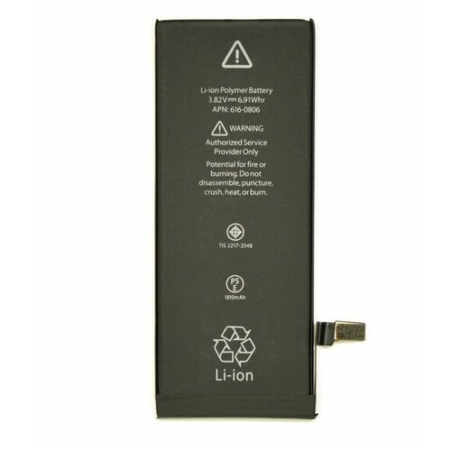 Аккумулятор для iPhone 6 (1810mAh) ORIG