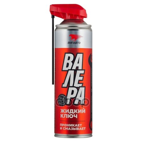 Вмпавто Жидкий Ключ 