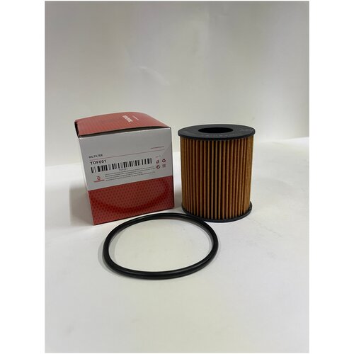 Фильтр Масляный [Org] VOLVO арт. 31372700