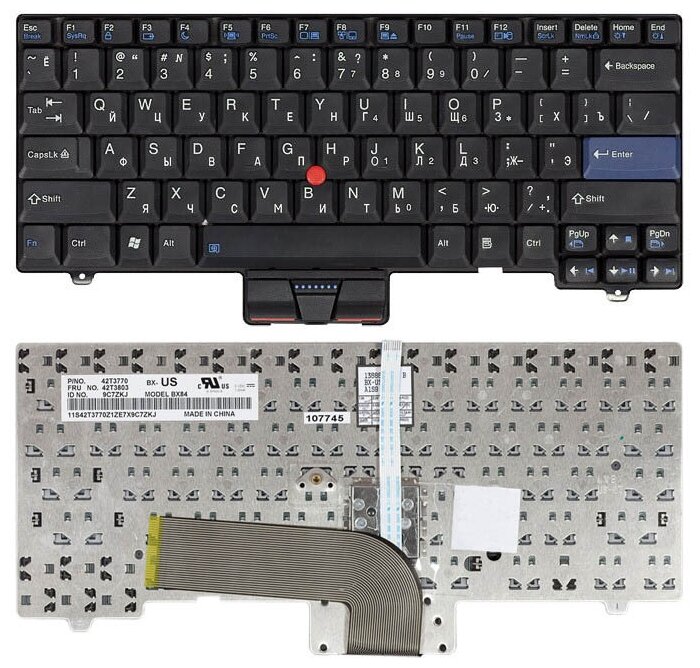 Клавиатура для Lenovo 42T3885 черная с указателем