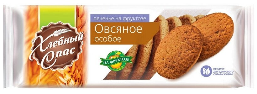 Печенье Хлебный Спас овсяное Особое на фруктозе, 250 г - фотография № 2