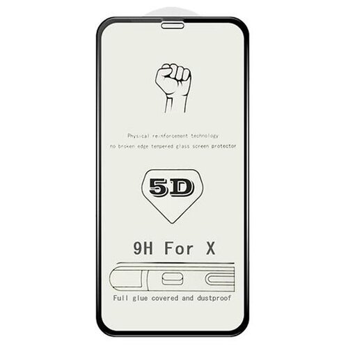 Защитное 3D стекло для Apple iPhone X / XS изогнутое клеится на весь экран с черной рамкой защитное 3d стекло red line для apple iphone 13 pro max изогнутое клеится на весь экран 6 7 с черной рамкой