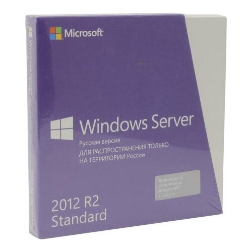 Microsoft Windows Server 2012 Standard R2 64Bit Russian Only DVD 5 Clients microsoft sql server 2017 standard english dvd 10 clients