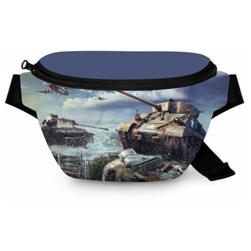 Поясная сумка War Thunder, Вар тандер №7