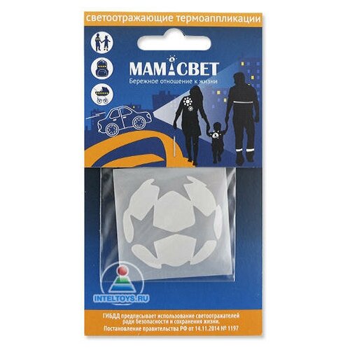 Светоотражатель МамаСвет