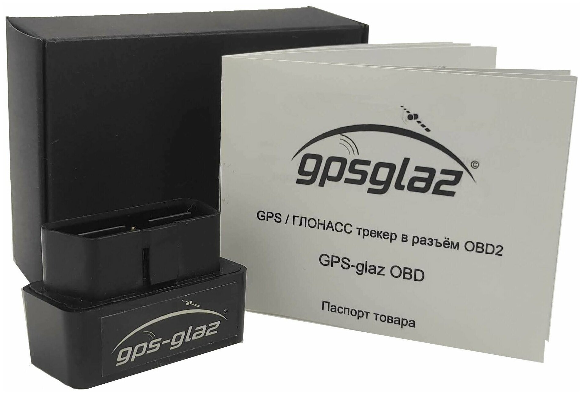 GPS трекер для автомобиля с подключением в разъём OBD2