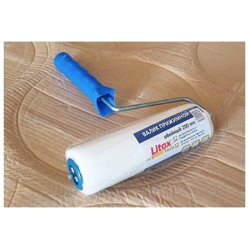 Обойный валик прижимной 200 мм, белый, бюгель 6 мм Litox tools