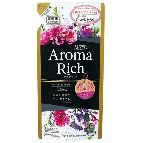 фото Lion soflan aroma rich juliette кондиционер для белья дезодорирующий с натуральными ароматическими маслами сменный блок 400 мл