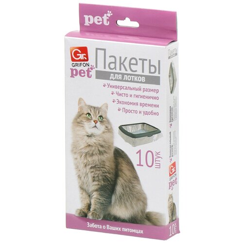 Мешок для кошачьих лотков 45*30*29,5СМ 15МКМ 10ШТ(40) грифон